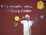 tamil club9.jpeg