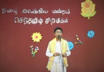 tamil club10.jpeg
